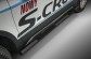 Boční nášlapy s drážkami Suzuki Sx4 S-Cross 2016 - 2021
