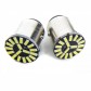 P21/5W LED žárovky (18 x SMD 4014) 6000K - 2 ks