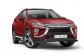 Přední ochranný rám - nízký Mitsubishi Eclipse Cross 2017 -