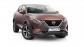 Přední ochranný rám - nízký Nissan Qashqai 2021-