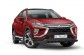 Přední ochranný rám - nízký se zuby Mitsubishi Eclipse Cross 2017 -