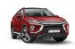 Přední ochranný rám s plechem Mitsubishi Eclipse Cross 2017 -