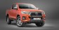 Přední ochranný rám s plechem Toyota Hilux 2018 – 2021